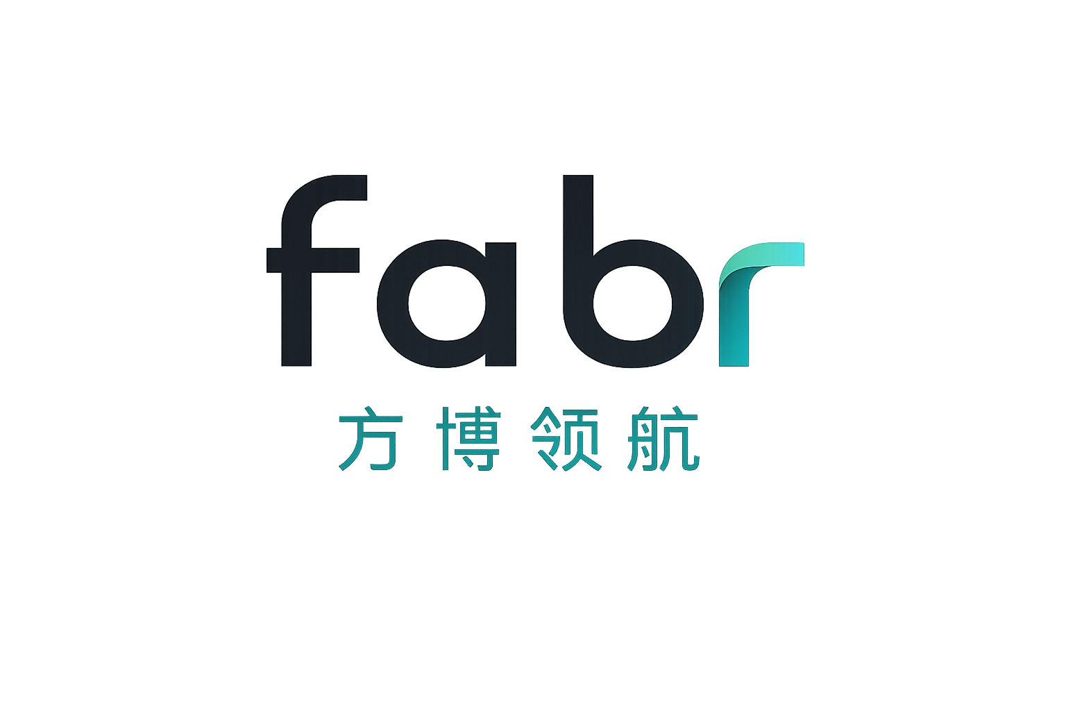 fabr 方博领航